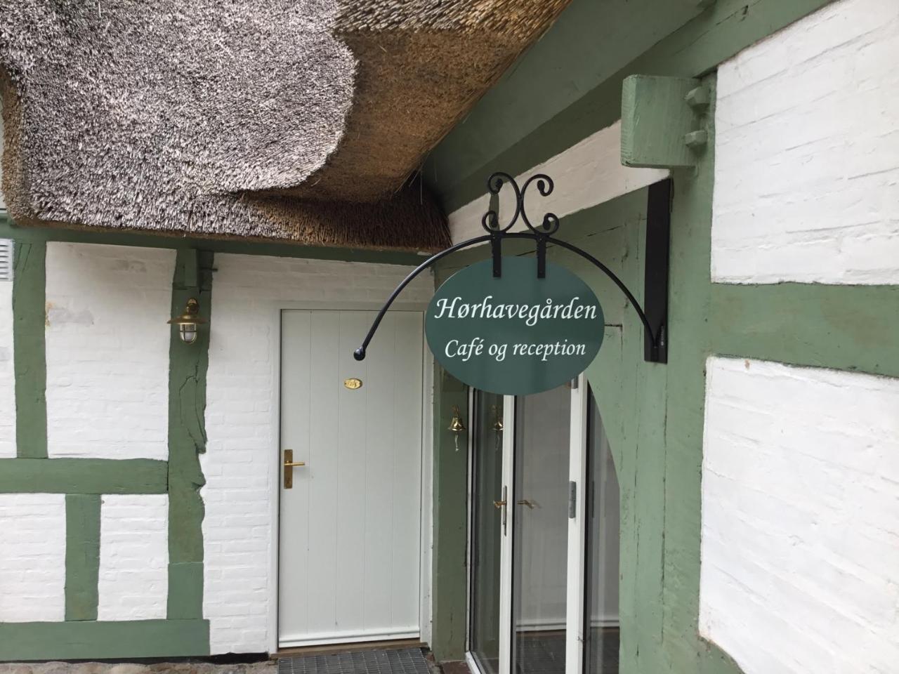 Horhavegarden B&B Hojbjerg Экстерьер фото